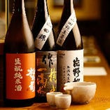 〈地酒20種類〉
熱燗は北野勝彦先生の酒器でお出しします