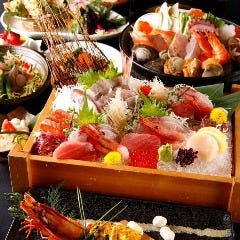 離れ情緒・朝〆旬魚 魚魚呑〜TOTOTON〜
