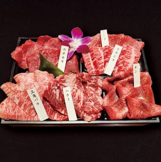 焼肉 夢一 メニュー テイクアウト ぐるなび 焼肉 夢一 メニュー テイクアウト ぐるなび
