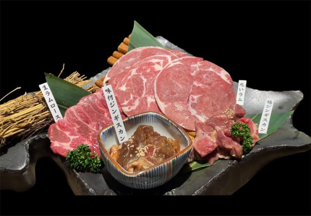 焼肉酒房 水芭蕉