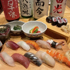 三十家 〜三重の旬を地酒と共に〜