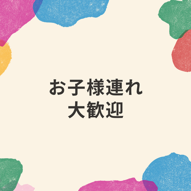 鉄板料理と果実酒 くれいじーグリル 福岡天神店  メニューの画像