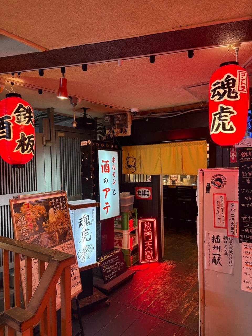 大阪難波駅周辺でおすすめのグルメ人気店（近鉄奈良線） 20ページ目 | ヒトサラ