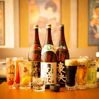 愉快酒場 大阪駅前第1ビル店 メニュー 飲み放題付コース ぐるなび