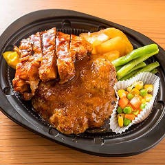 愉快酒場 大阪駅前第1ビル店 梅田 大阪駅 居酒屋 ぐるなび