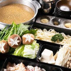麺・餃・揚 GA．KU 楽 