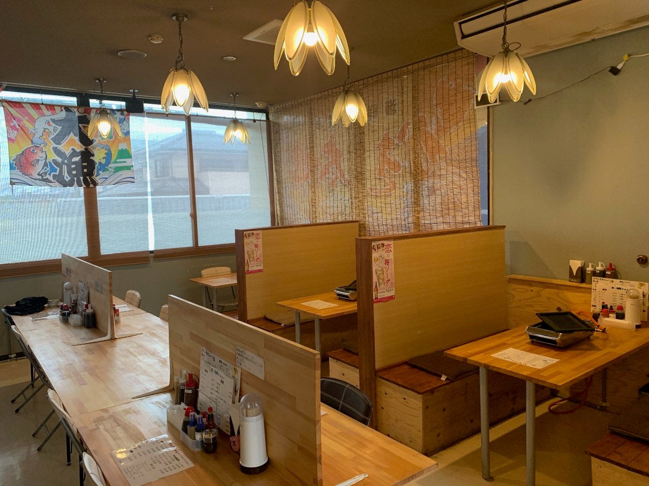 愛媛県西条市のおすすめ居酒屋 81件 Goo地図