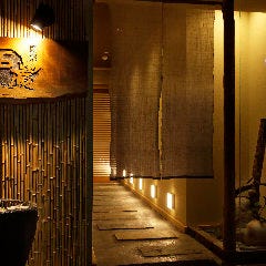 クリスマスディナー特集 鹿児島 クリスマスディナー デートにおすすめのお店 ぐるなび