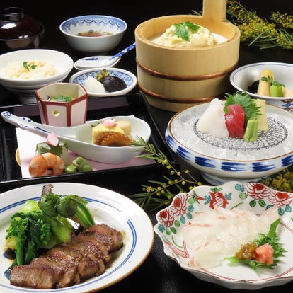 美味しいお店が見つかる 京都駅 和食 記念日におすすめ おすすめ人気レストラン ぐるなび