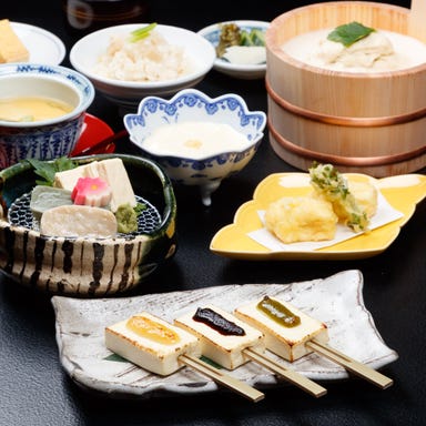 京料理・本家生ゆば料理 松山閣 松山 JR京都伊勢丹店_◆期間限定【京ごのみ「みやこ」春の特別仕立】名物ゆば桶と汲み上げゆば、ゆば天ぷら、筍御飯まで堪能