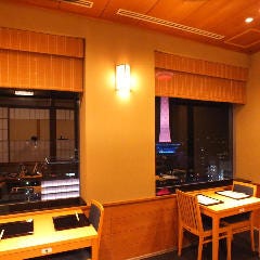 【当日即予約OK】地上11階から京都タワーや京都市街の夜景を一望！クーポン利用で1ドリンクサービス有り◎