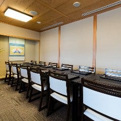 お顔合わせなど大切な会に。12名様迄