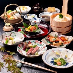 京の味覚を満喫。四季を彩る京懐石