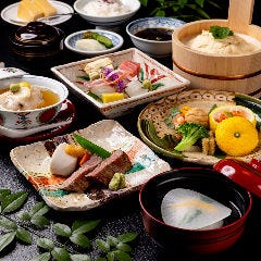 窓際席確約【今月の京料理】予約限定。京都の夜景と贅を尽くした旬の美味「松華（しょうか）」