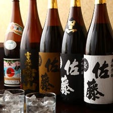 酒(焼酎、日本酒)が豊富