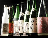 伏見を中心に京都府産のこだわりの地酒を取り揃えております。