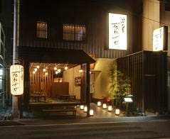 酒と肴 花わさび