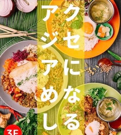 なんば湊町リバーカフェ なんば 難波 居酒屋 ぐるなび