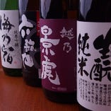 通好みの日本酒を豊富にご用意