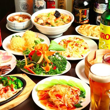 中華料理 安宴  コースの画像