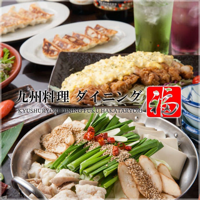 神奈川県のおすすめ博多ラーメン 18件 Goo地図