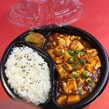C)　麻婆豆腐