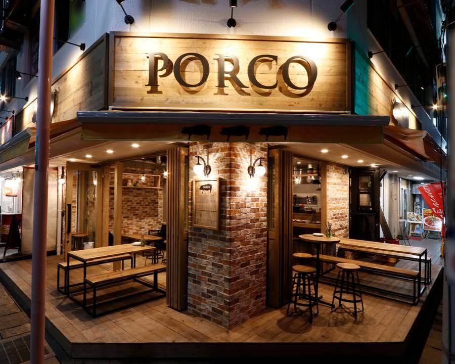 21年 最新グルメ Pork Wine Porco 本八幡 レストラン カフェ 居酒屋のネット予約 千葉版