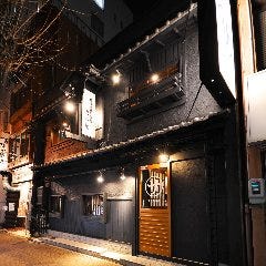 マルサ水産 伏見店