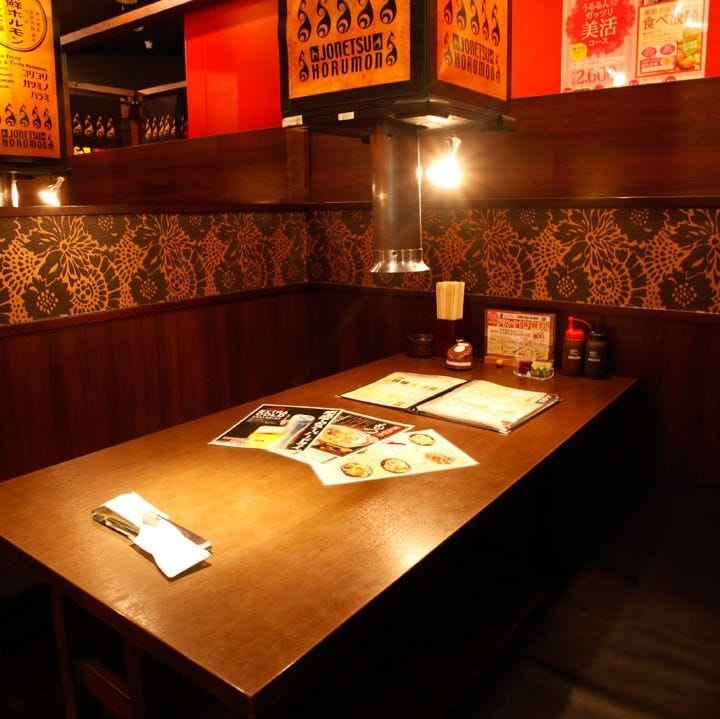 21年 最新グルメ 情熱ホルモン 池袋酒場 池袋 レストラン カフェ 居酒屋のネット予約 東京版 21年 最新グルメ 情熱ホルモン 池袋酒場 池袋 レストラン カフェ 居酒屋のネット予約 東京版