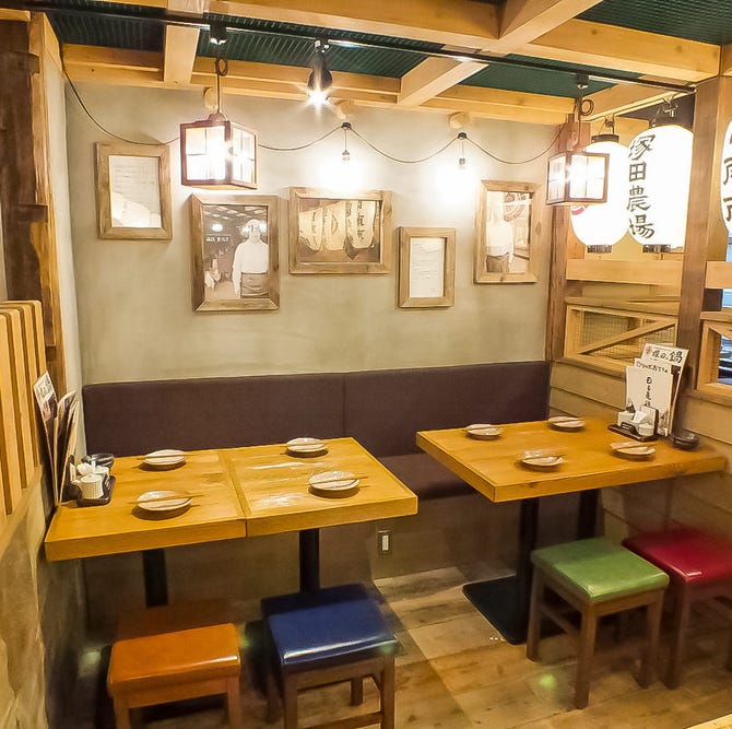 宮崎県 日南市 塚田農場 新宿西口郵便局前店 新宿 居酒屋 ぐるなび