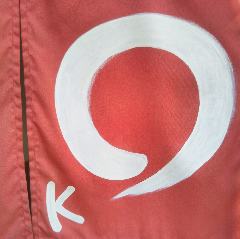 広島のお好み焼き 創作鉄板焼き K