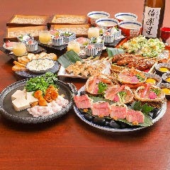 焼鳥 ハレツバメ トラストタワー店