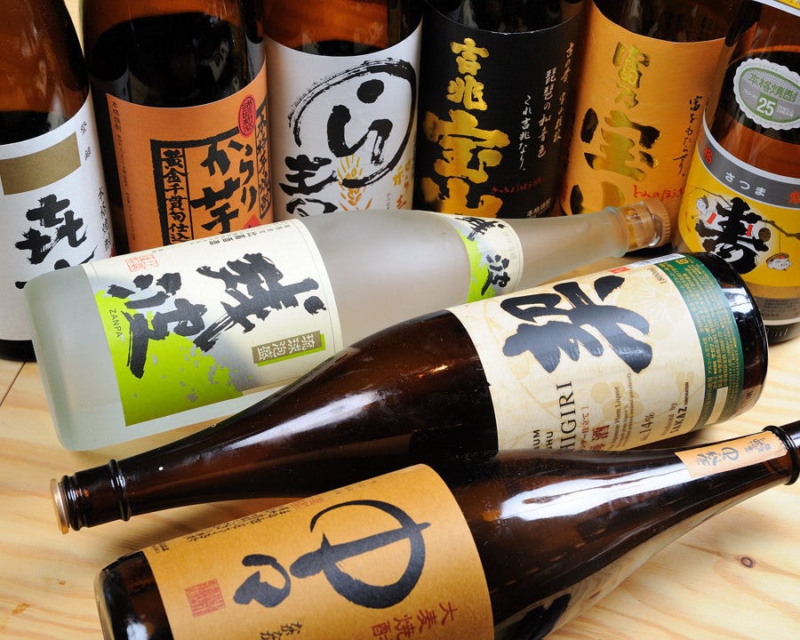 22年 最新グルメ 個室 大衆居酒屋 アメリカ 東岡崎店 岡崎 レストラン カフェ 居酒屋のネット予約 愛知版 22年 最新グルメ 個室 大衆居酒屋 アメリカ 東岡崎店 岡崎 レストラン カフェ 居酒屋のネット予約 愛知版