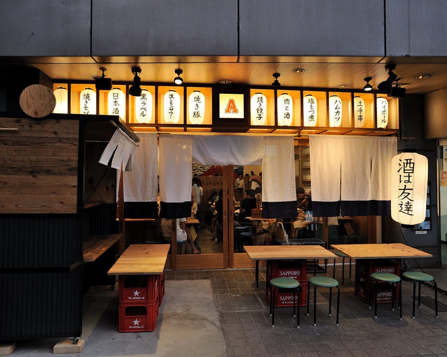 大衆居酒屋 アメリカ 東岡崎店 写真 2ページ目 41件 75件 ぐるなび