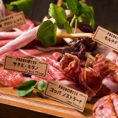 大衆居酒屋 アメリカ 東岡崎店