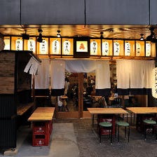 個室 大衆居酒屋 アメリカ 東岡崎店 写真 ぐるなび 個室 大衆居酒屋 アメリカ 東岡崎店 写真 ぐるなび