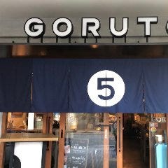 GORUTO（ゴルト） 