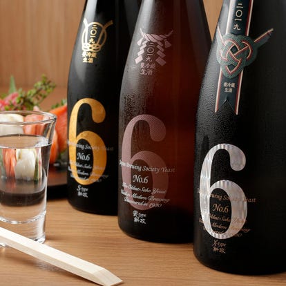 美味しいお店が見つかる 大手町 居酒屋 日本酒にこだわる おすすめ人気レストラン ぐるなび