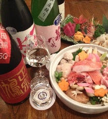 地場 炭小屋
