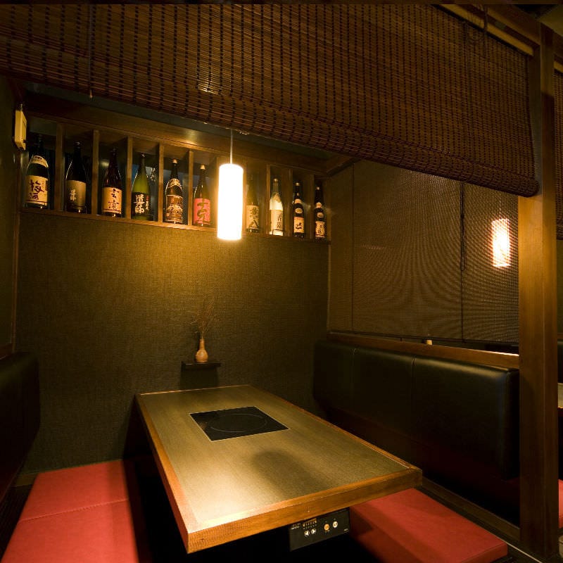 渋谷 個室居酒屋 黄金屋 渋谷 九州料理 ぐるなび
