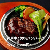 神保町 ランチ 500円以内 おすすめ人気レストラン ぐるなび 神保町 ランチ 500円以内 おすすめ人気レストラン ぐるなび