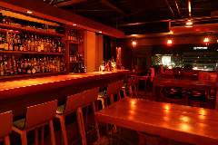 Bar orange