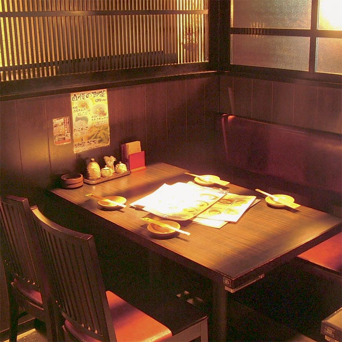 居酒屋 土間土間 調布店 調布 居酒屋 ぐるなび