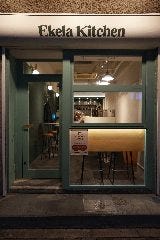 Ekela Kitchen