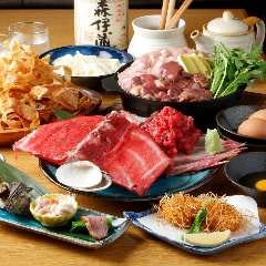 和食 つくしんぼ