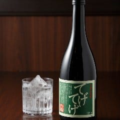 九州で栽培されたさつま芋“黄金千貫”で作る焼酎「てげてげ」