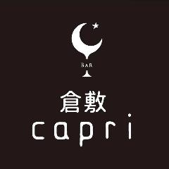 倉敷で記念日のディナーにおすすめな個室があるお店 倉敷で記念日のディナーにおすすめな個室があるお店