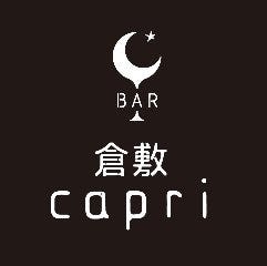 BAR 倉敷 capri～カプリ～ 