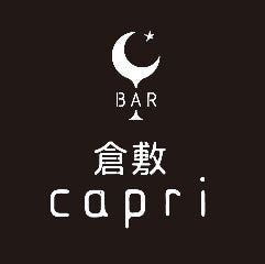 BAR 倉敷 capri〜カプリ〜