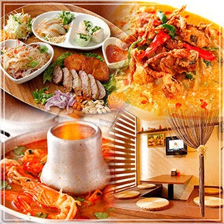 ワンチャン タイレストラン 人形町 各国料理 居酒屋 Goo地図